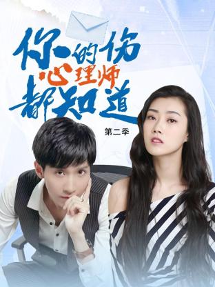 烟台seo标签优化