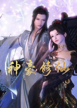 招聘网站岗位信息优化